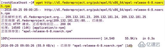 linux下使用rpm和源码包方式安装mysql5.7的具体步骤