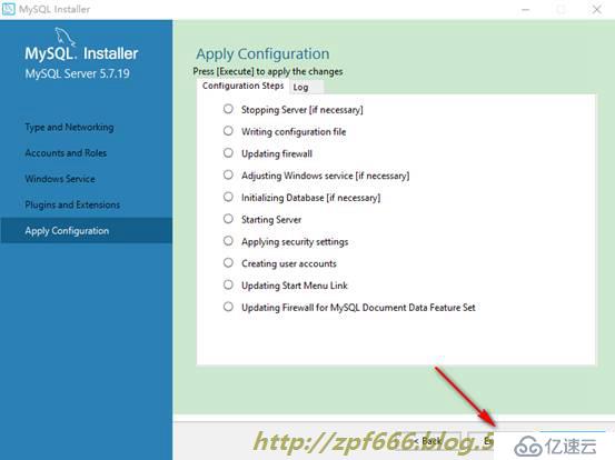 windows平台下安装与配置mysql5.7