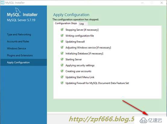 windows平台下安装与配置mysql5.7