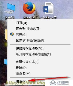 windows平台下安装与配置mysql5.7