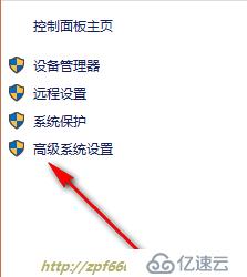 windows平台下安装与配置mysql5.7