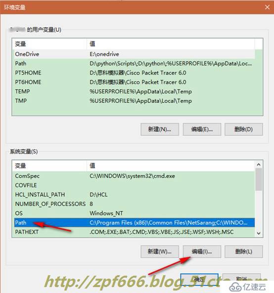 windows平台下安装与配置mysql5.7