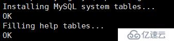 MySQL5.5 多实例安装