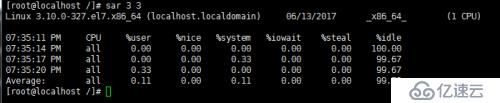 mysql的性能如何实现优化