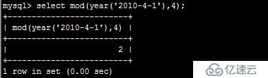 mysql分区及分表（二）