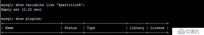 mysql分区及分表（一）