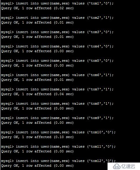 mysql分區(qū)及分表（一）