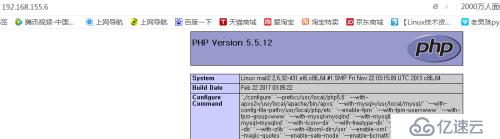 Centos 6.5编译安装LAMP