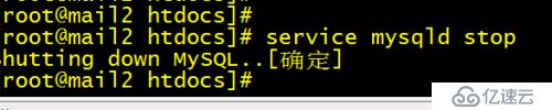 Centos 6.5编译安装LAMP