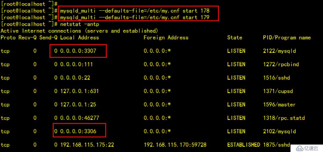 MySQL（多主一从）搭建