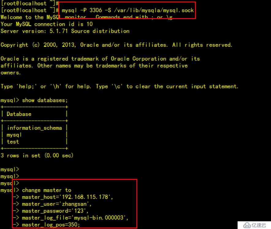 MySQL（多主一從）搭建