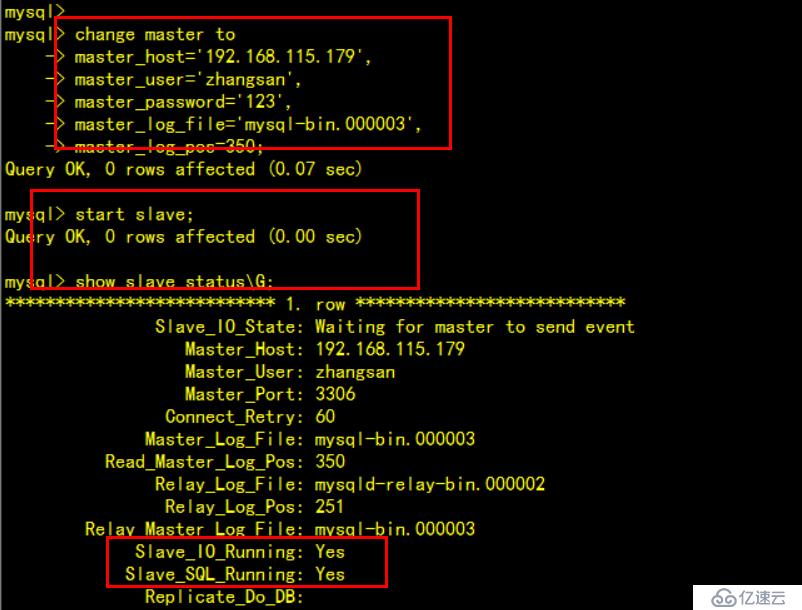 MySQL（多主一從）搭建