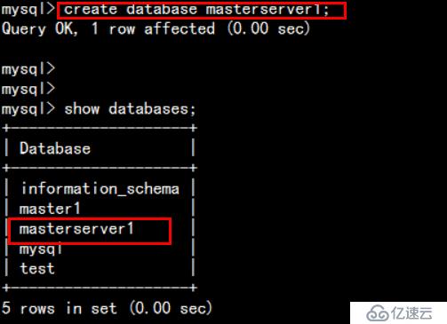 MySQL（多主一从）搭建