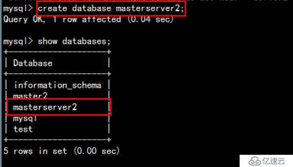 MySQL（多主一从）搭建