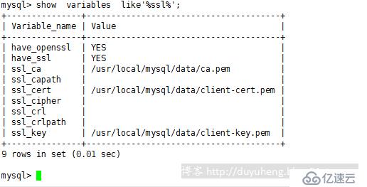 MySql之基于ssl安全連接的主從復制 