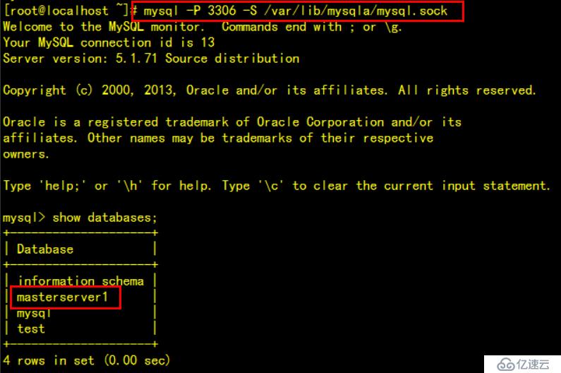 MySQL（多主一从）搭建