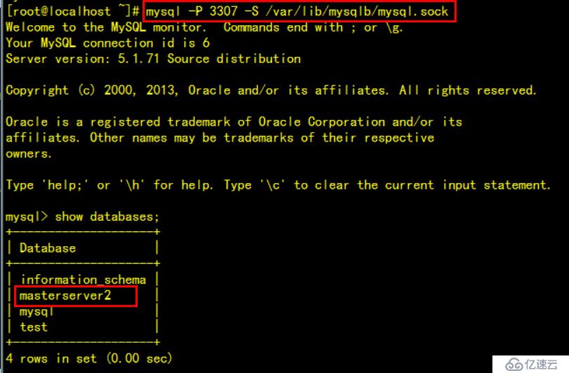 MySQL（多主一从）搭建