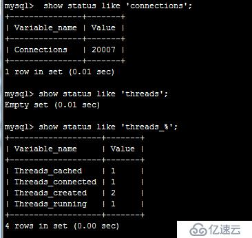 mysql性能优化（二）