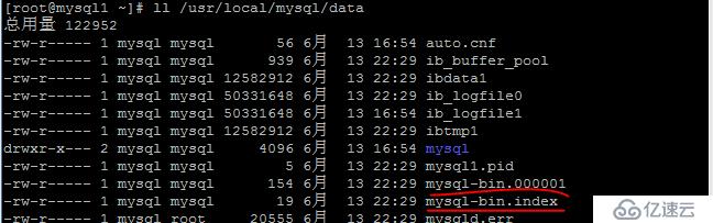 基于centos6的mysql5.7.13主从部署（二）