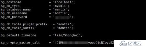 mantis 2.5.0安装和配置