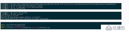 amoeba实现mysql读写分离+主从复制架构