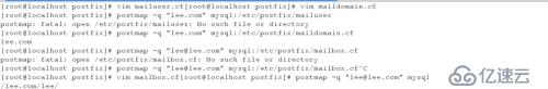 postfix