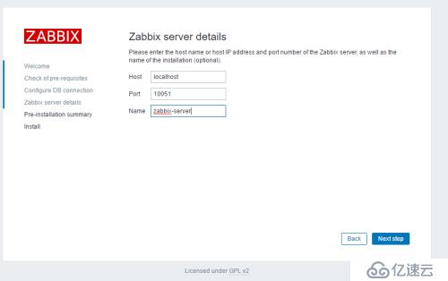 CentOS7.3yum安裝zabbix3.2