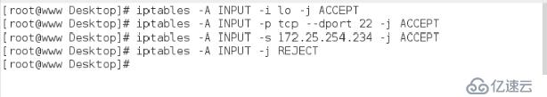 dovecot+mysql空壳邮件iptables如何设置