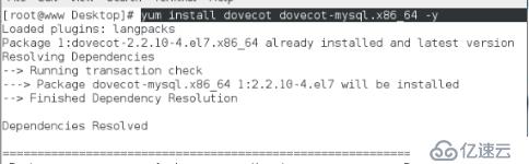 dovecot+mysql 收件服务 和 空壳邮件