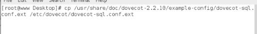 dovecot+mysql 收件服务 和 空壳邮件