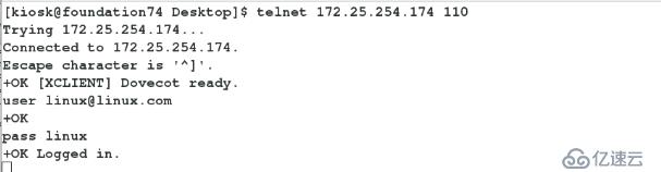 dovecot+mysql 收件服务 和 空壳邮件