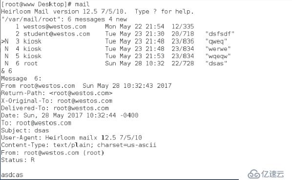 dovecot+mysql 收件服务 和 空壳邮件