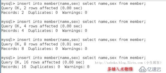 MySQL性能优化及分区、分表的详细步骤