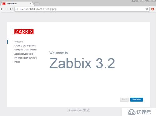 Zabbix 3.2 监控部署