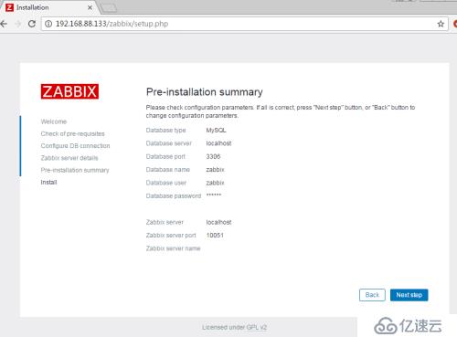 Zabbix 3.2 监控部署