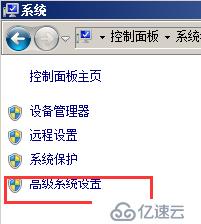 Windows下MySQLzip包精简安装方法