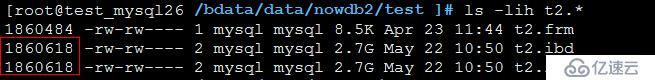 删除MySQL超大表的具体方法