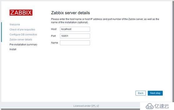 在CentOS 7上使用Yum源安装 Zabbix 3.2