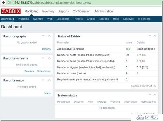 在CentOS 7上使用Yum源安装 Zabbix 3.2