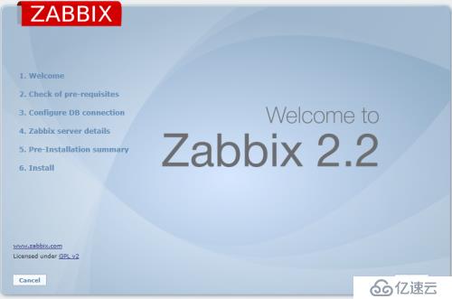 使用yum快速搭建zabbix2.2