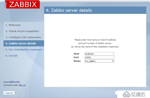 使用yum快速搭建zabbix2.2