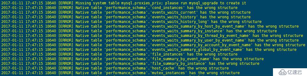 mysql错误【一】[ERROR] Missing system table mysql.proxies_priv