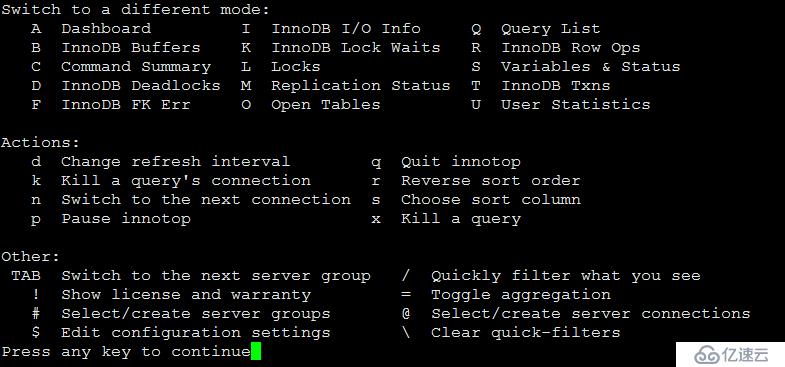 MySQL性能分析、及調(diào)優(yōu)工具使用詳解