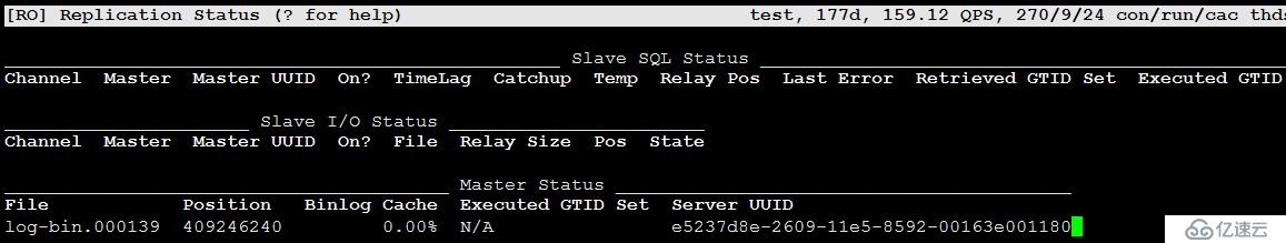 MySQL性能分析、及調(diào)優(yōu)工具使用詳解