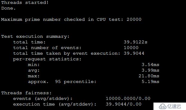 sysbench0.5笔记