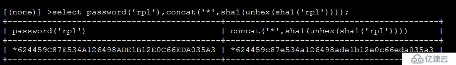 [基础] MySQL5.6的密码存放方式