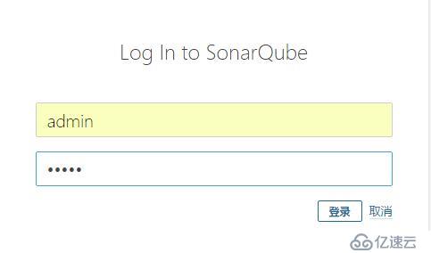 SonarQube代码质量管理平台的安装与配置