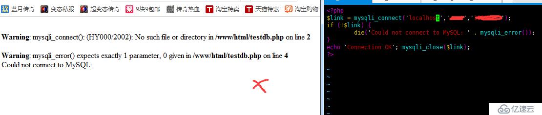 PHP無法通過localhost成功連接mysql怎么辦