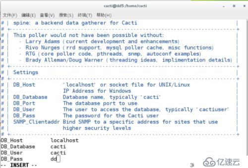 监控 cacti zabbix(2)