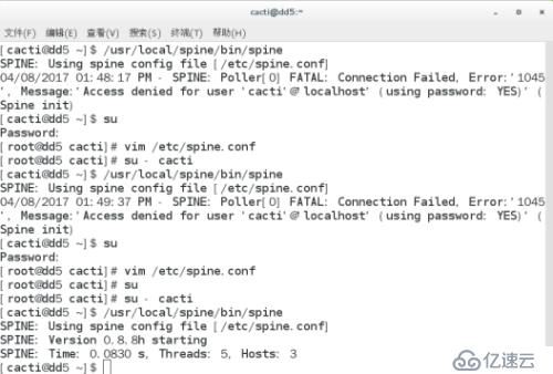 监控 cacti zabbix(2)